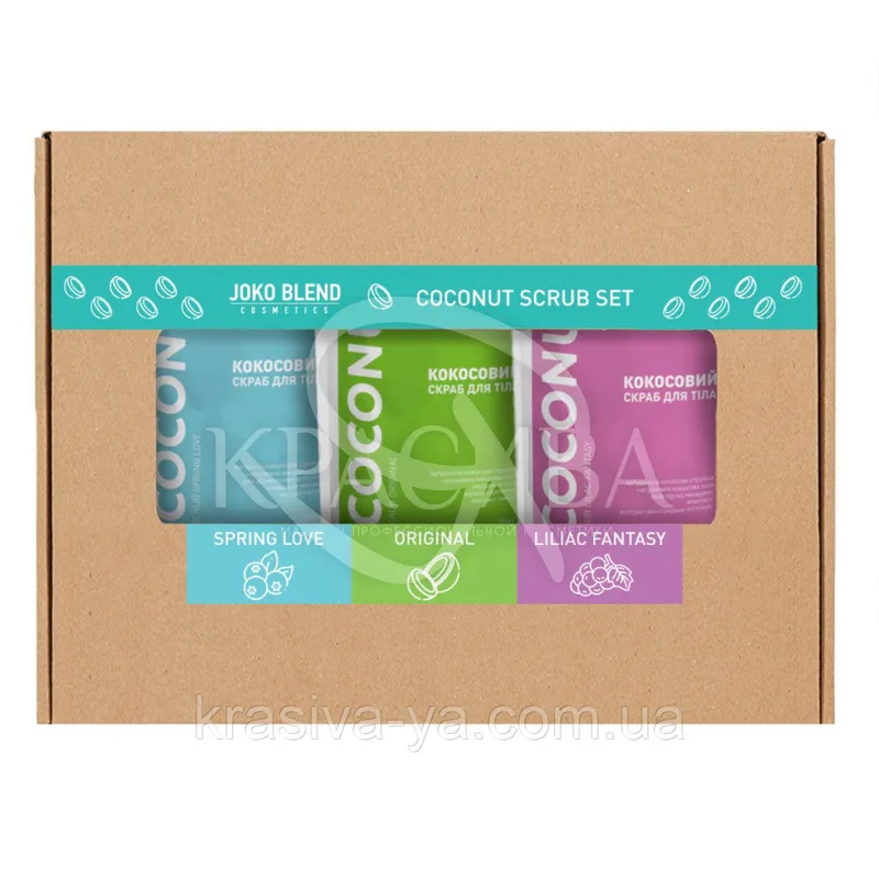 Набір Coconut Body Scrub Joko Blend Set of 3 15 мл