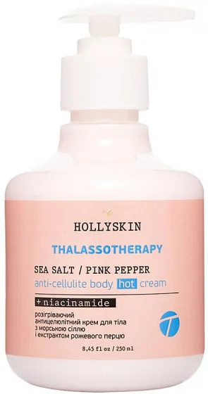 Hollyskin Thalassotherapy Anti-cellulite Hot Body Cream - Розігріваючий антицелюлітний крем для тіла