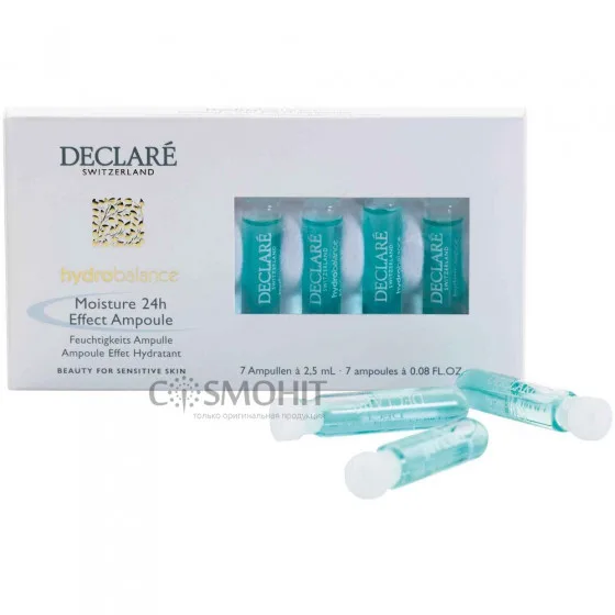 Зволожуючий концентрат 24 години Declare Hydro Balance Moisture 24h Effect Ampoule 7х2,5 мл