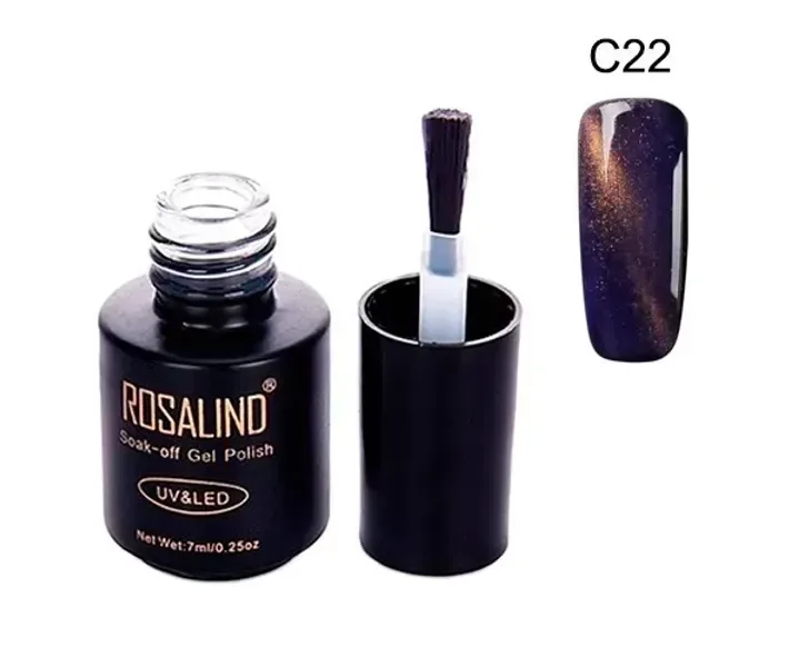 Гель-лак для нігтів манікюру 7мл Rosalind, котяче око, C22 індиго