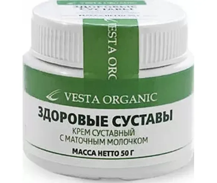 Крем "Здорові суглоби" 50 г