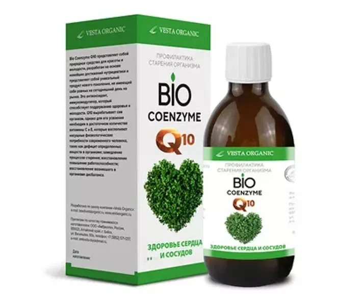Bio Coenzyme Q10