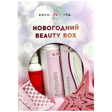 Новорічний Beauty Box - Догляд за вологою стопою Suda Care Set (powder/100g + spr/100ml + balm/75ml)