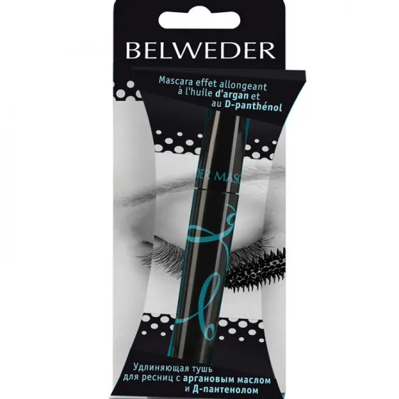 Подовжуюча туш для вій з аргановим маслом та Д-пантенолом Belweder