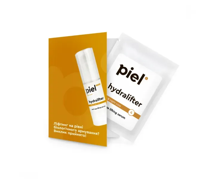 Hydralifter Serum Зволожуюча сироватка з ліфтинг-ефектом мініатюра