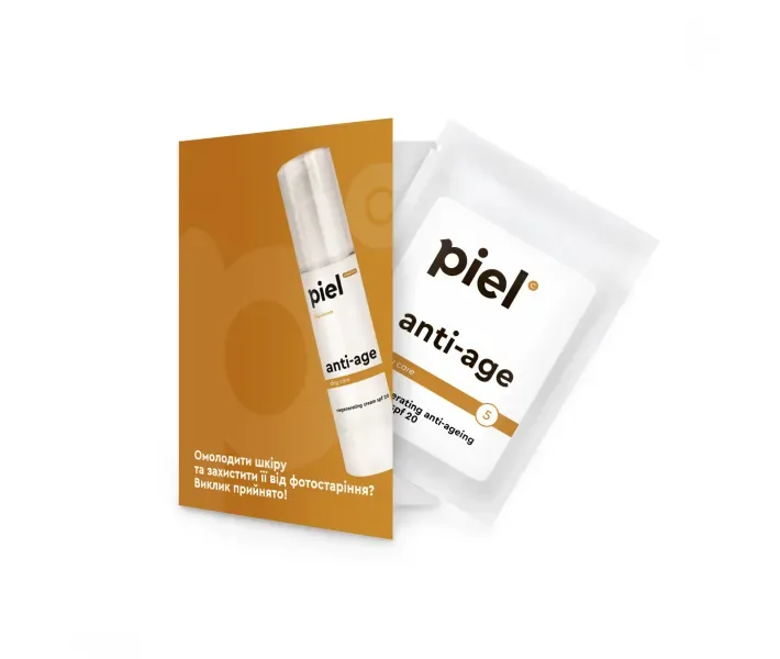 Anti-Age Cream SPF 20 Інтенсивний омолоджуючий крем мініатюра