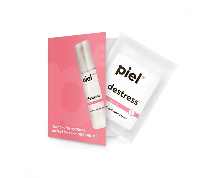 Destress Cream Ультразволожуюча крем з натуральним SPF день /ніч мініатюра