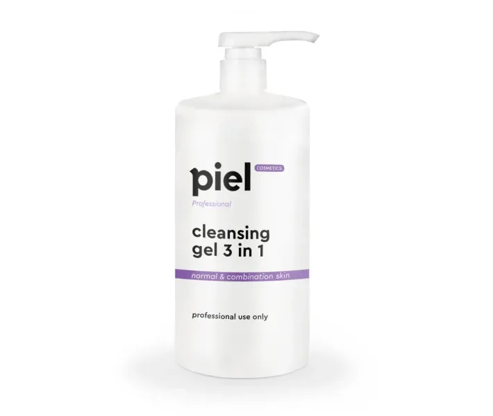 Гель для зняття макіяжу Cleansing Gel 3 in 1