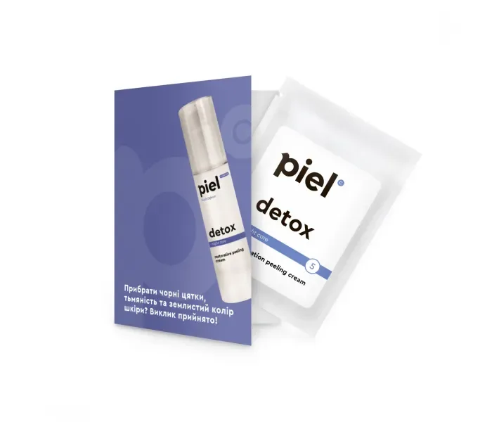 Detox Cream Нічний регенеруючий крем з пілінг-ефектом мініатюра