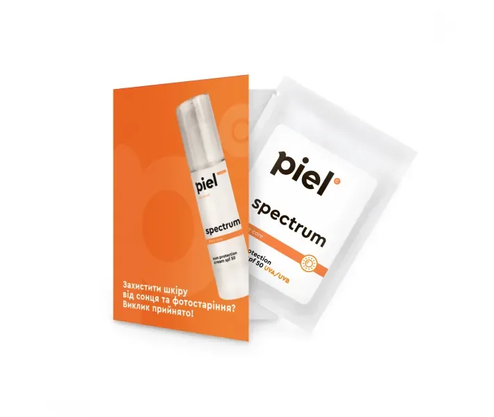 Spectrum Cream SPF 50 Сонцезахисний крем для обличчя мініатюра