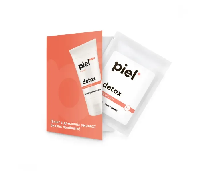 Detox Peeling Mask Очищаюча крем-маска з ефектом пілінгу мініатюра