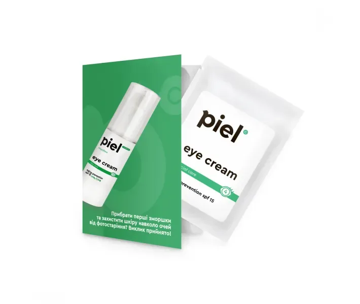Активує денний крем для контуру очей Eye Cream SPF 15 мініатюра