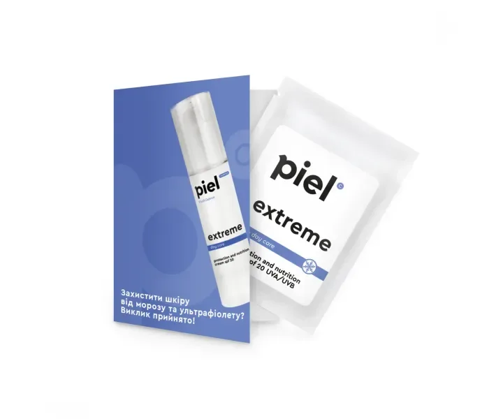 Extreme SPF 20 Cream Захисний денний cold-крем для обличчя для всіх типів шкіри мініатюра
