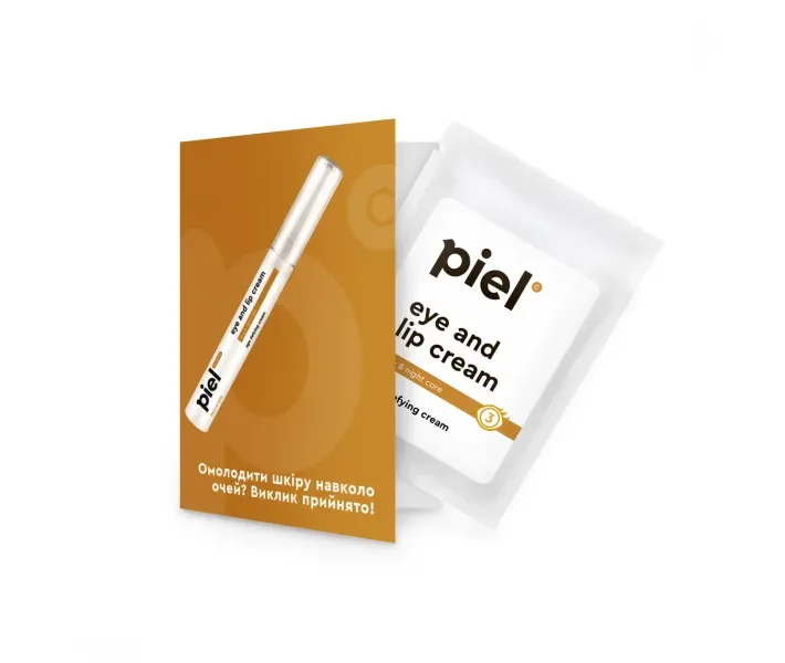 Антивіковий зволожуючий крем Piel Cosmetics для контуру очей і губ день /ніч мініатюра Eye And Lip Cream
