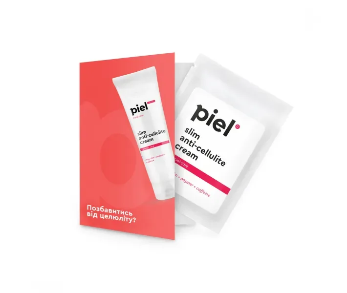 Мініатюра! Антицелюлітний крем для тіла Slim Anti-Cellulite Cream