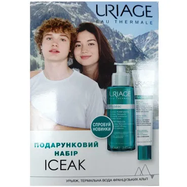 Подарунковий набір ІСЕАК для проблемної шкіри Uriage Hyseac Kit (oil/100ml + ser/40ml + cr/15ml)