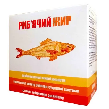 Риб'ячий жир капсули 500мг №100Fish Oil