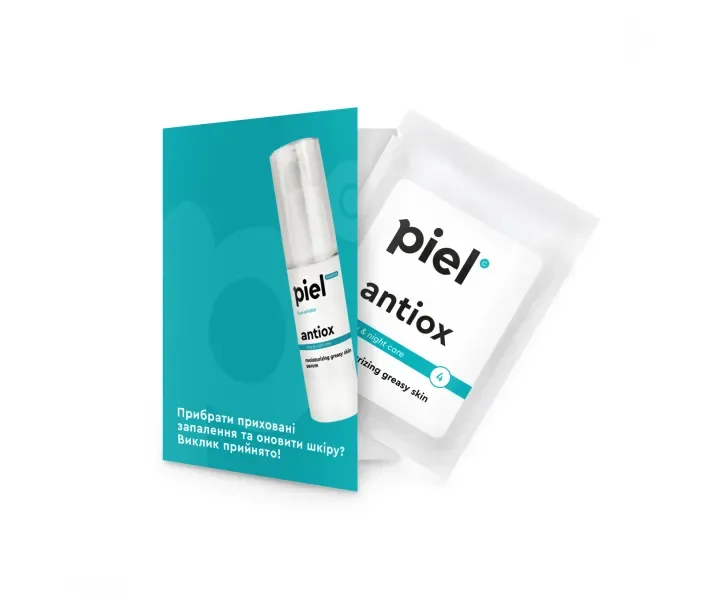 Antiox Serum Антиоксидантна сироватка з екстрактом плаценти і вітамінами С і Е мініатюра