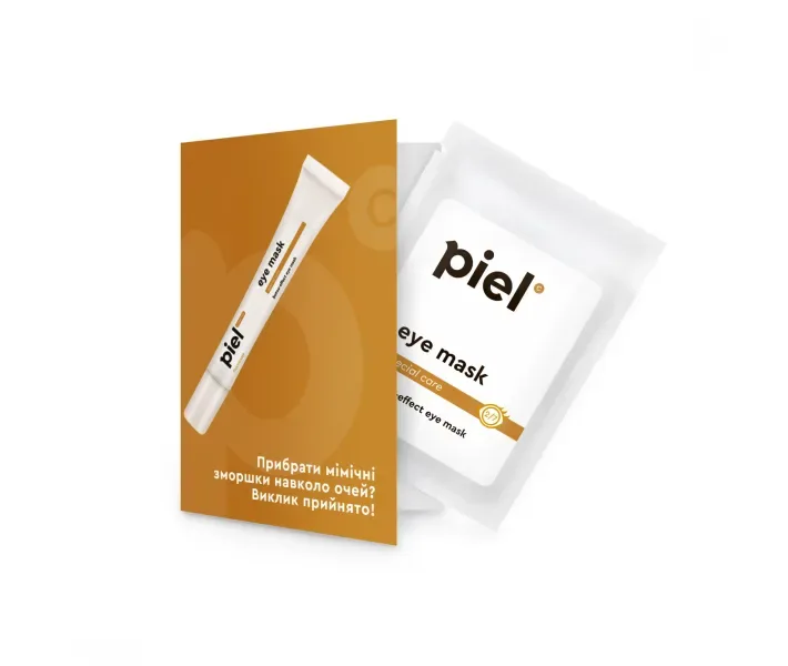 Зволожуюча маска для очей проти мімічних зморшок Piel Cosmetics мініатюра Eye Mask against facial wrinkles