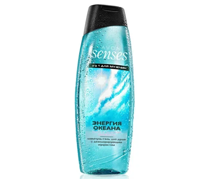Шампунь-гель для душу "Енергія океану" 500 мл AVON Senses
