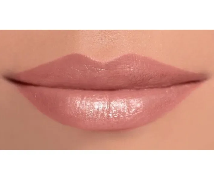 Губна помада "Ультра" відтінок - Latte. AVON True