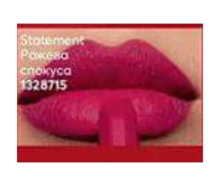 Помада для губ "Матова легенда" відтінок - Statement AVON