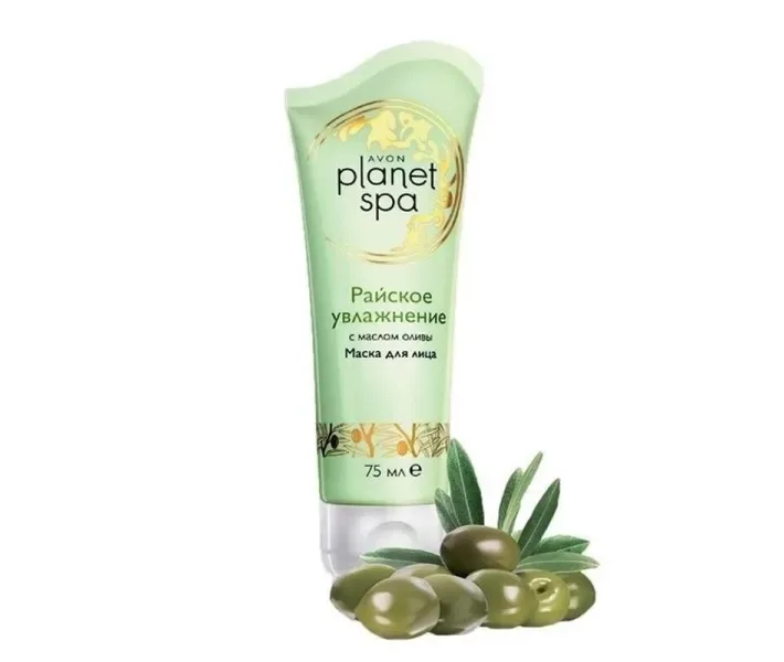 Маска для обличчя з оливковою олією "Райське зволоження" 75 мл Planet Spa AVON