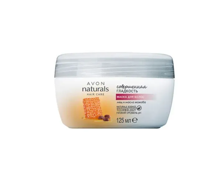 Маска для волосся "Ідеальна гладкість. Мед і масло жожоба" 125 мл AVON Naturals