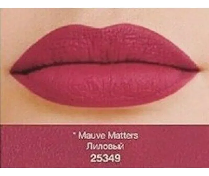 Губна помада "Матовий ідеал" відтінок - Mauve Matters. True AVON