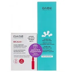 Спецпропозиція "Проти купероза і подразнення" з ампулами в подарунок Babe Laboratorios Facial Set (cr/50ml + ampoule/2х2ml)