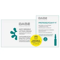 Спецпропозиція "Ліфтинг-ефект" з ампулами в подарунок Babe Laboratorios Facial Set (cr/50ml + ampoule/2х2ml)