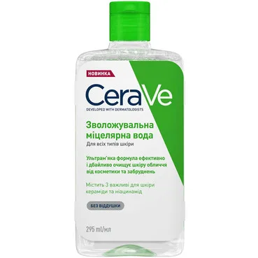 Зволожувальна міцелярна вода для всіх типів шкіри обличчя CeraVe Micellar Cleansing Water