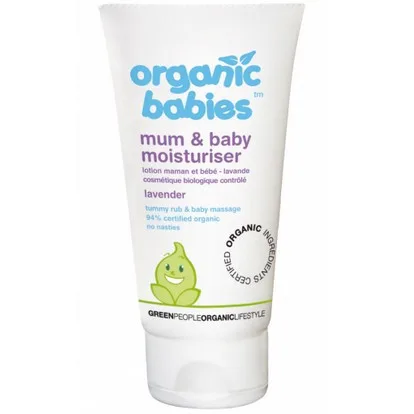 Green People Mum & Baby Moisturiser Lavender - Живильний засіб для мами і малюка Лаванда