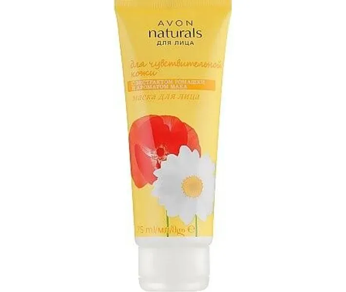 Маска для чутливої ​​шкіри обличчя "Ромашка і мак", 75 мл AVON Naturals