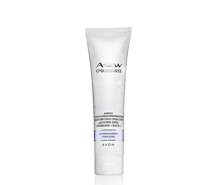 Комплексний засіб для обличчя "Очищення + маска" 150 мл AVON ANEW