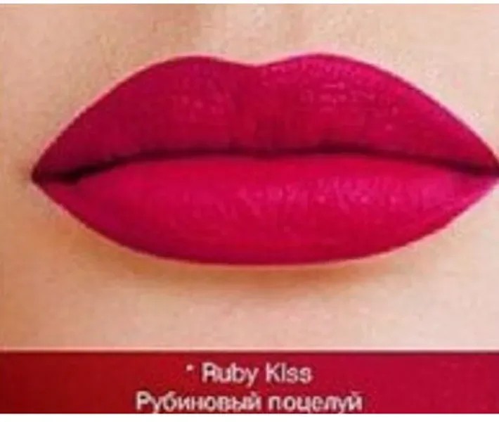 Губна помада "Матовий ідеал" відтінок - Ruby Kiss. True AVON