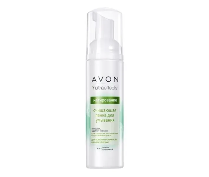 Пінка для вмивання "Очищення" 150 мл Nutraeffects AVON