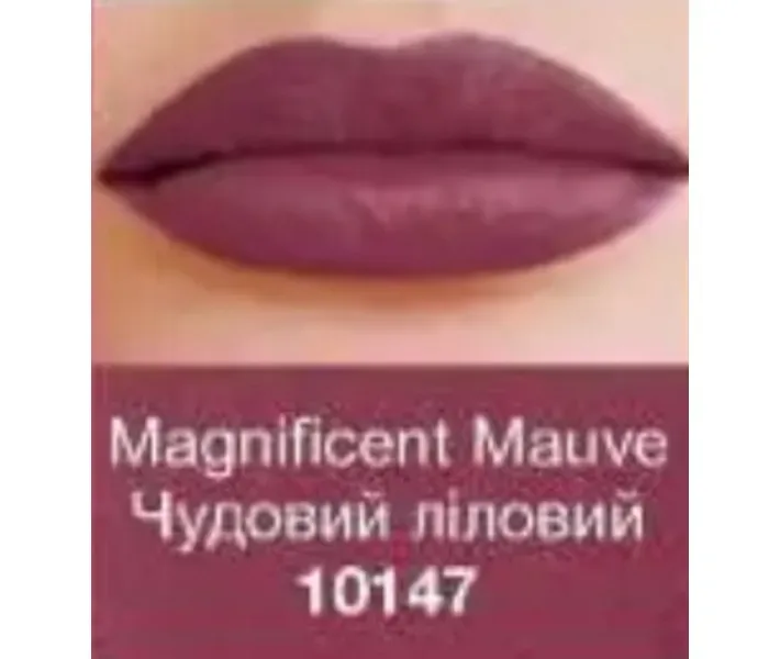 Губна помада "Матовий ідеал" відтінок - Magnificent Mauve. True AVON