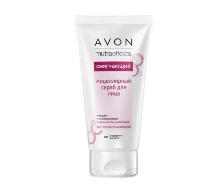 Пом'якшувальний міцелярний скраб для обличчя 150 мл Nutraeffects AVON