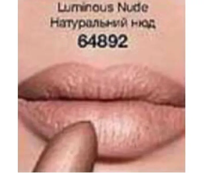 Губна помада "Матове перевага. Металік" відтінок - Luminous Nude AVON True