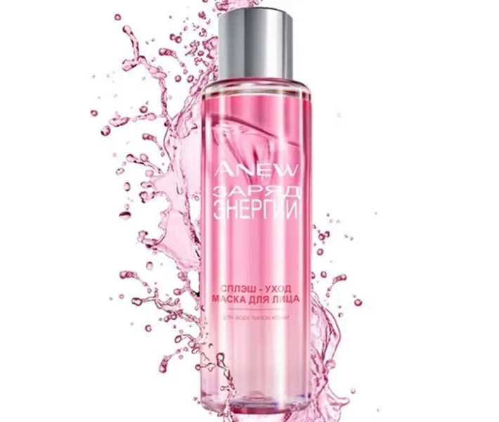 Маска для обличчя «Сплеш-догляд. Заряд енергії »125 мл AVON ANEW