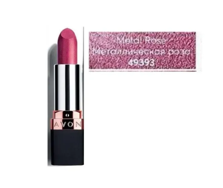 Губна помада "Матове перевага. Металік" відтінок - Metal Rose AVON True