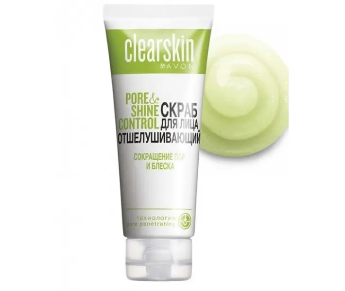 Відлущуючий скраб для обличчя «Зменшення пор і блиску» 75 мл Clearskin AVON
