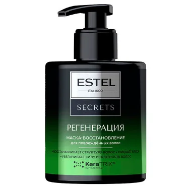 Маска-відновлення для пошкодженого волосся - Регенерація