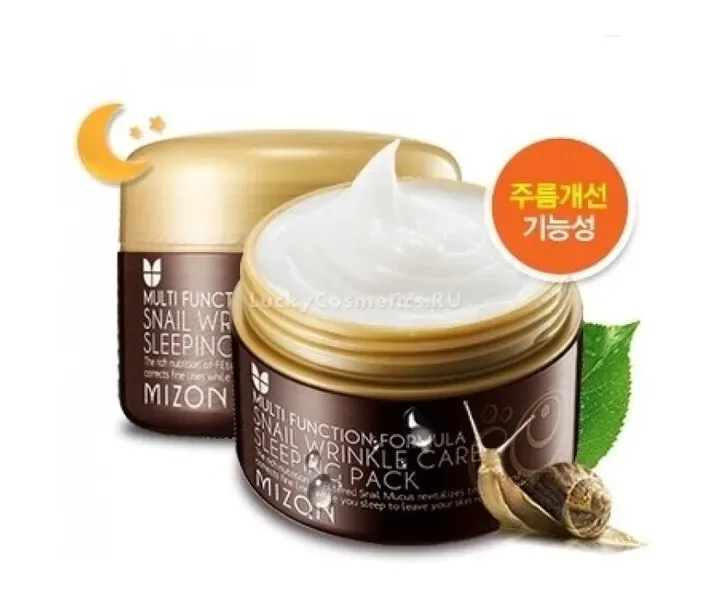 Нічна антивікова маска з равликів муцином, 80 мл MIZON Snail Wrinkle Care Sleeping Pack