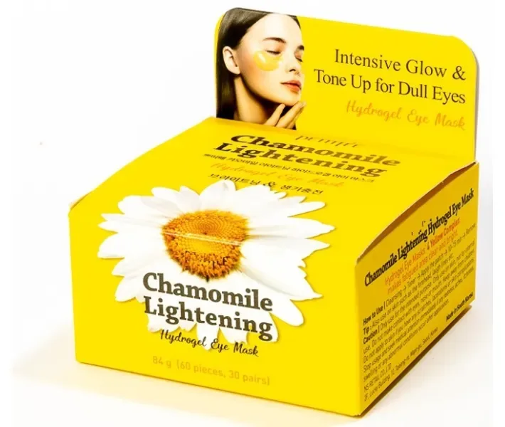 Гідрогелеві патчі для очей з екстрактом ромашки Gold Chamomile Lightening Hydrogel Eye Mask 60шт (M0102K)