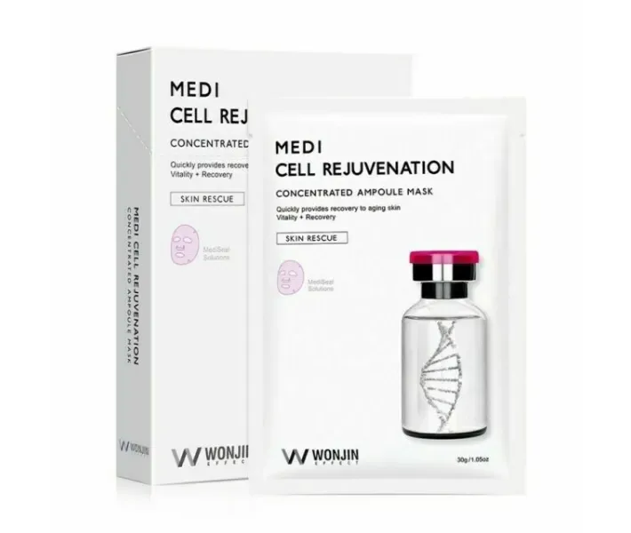 Ампульная маска з колагеном Wonjin Medi Cell Rejuvenation Concentrated Ampoule Mask 30ml (W0103)