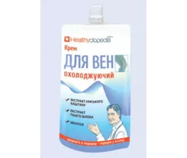 Крем "Для Вен" охолоджуючий (06026)
