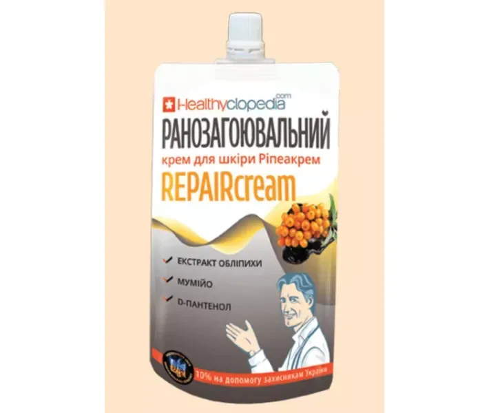 Крем для шкіри ранозагоювальний «REPAIRcream» (06033)