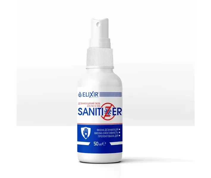 Дезінфікуючий засіб для рук і тіла SANITIZER 50 мл.